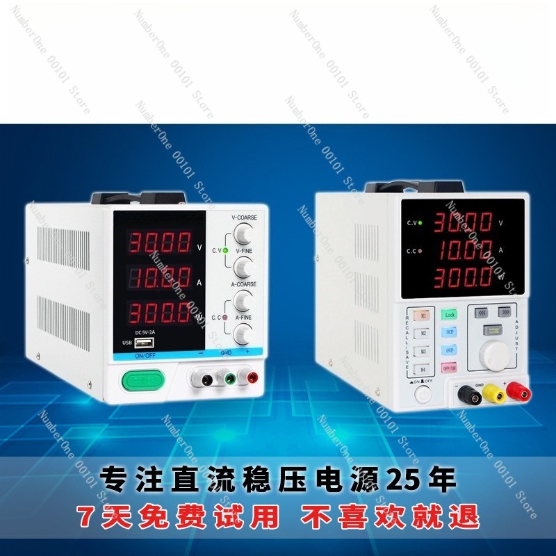 Fuente de Alimentación CC Regu - Programmable Dc Power Supply 30V 10A reseña y precio