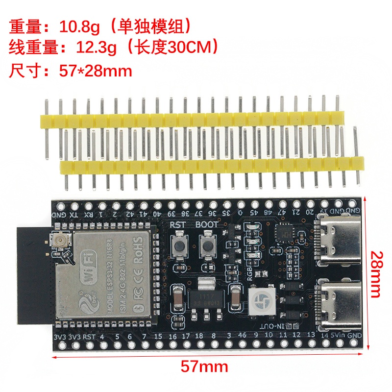 Placas de Desarrollo ESP32 S3  - Esp32 S3 Development Board Lot reseña y precio