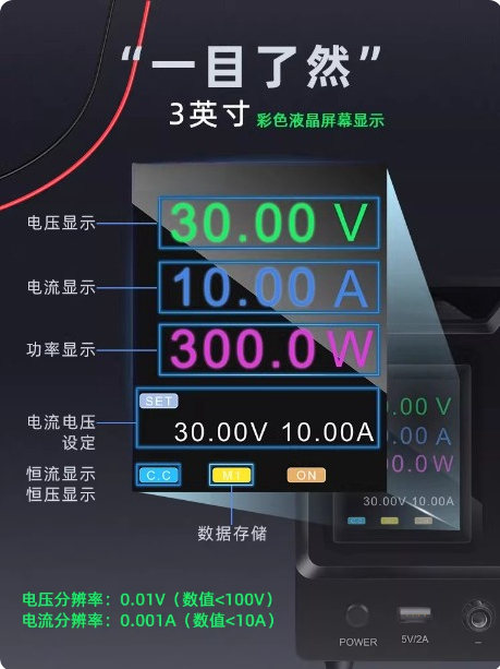 Fuente de Alimentación CC Prog - Programmable Dc Power Supply 30V 10A reseña y precio